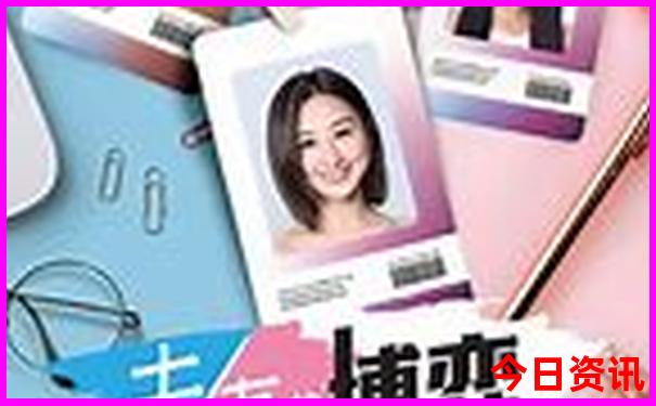 南宝山旅游景区旅游攻略